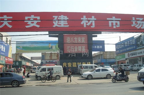 西安建材市場(chǎng)在哪 西安哪個(gè)建材市場(chǎng)便宜