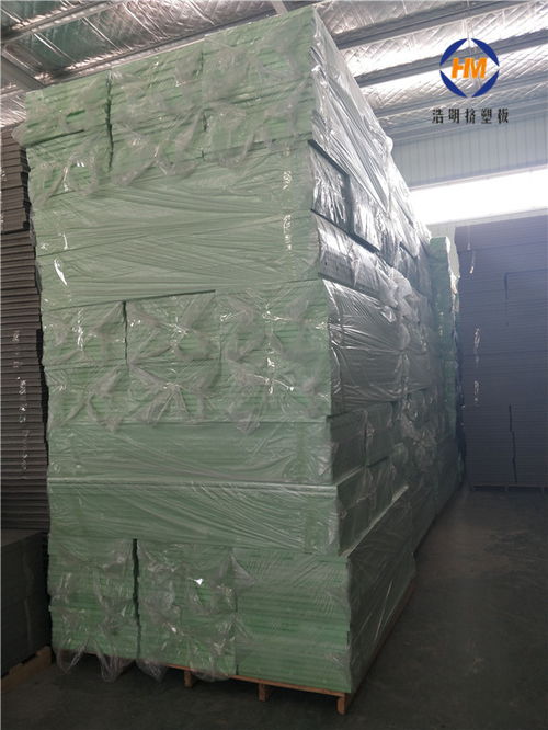 閉孔泡沫板廠家咨詢客服 浩明擠塑板