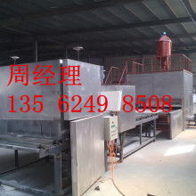 寧津縣鑫誠達建材設備廠