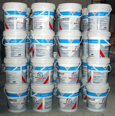 廣州安美盾建材 - 產品相冊 - 中國建材第一網