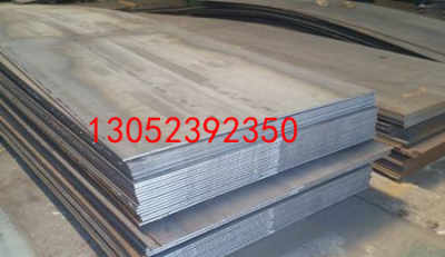 astm4053熱軋材 鋼材標準是哪個 新聞