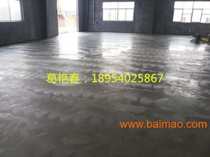 黃島金剛砂硬化地面材料：15年品質(zhì)鑄就建材標桿