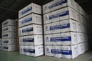河北廊坊金亨木業(yè) 全國建筑膜板30強領軍者